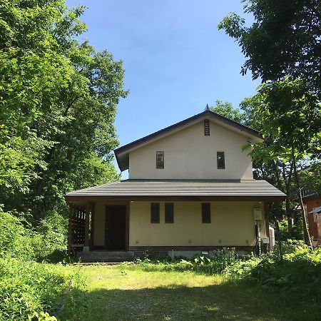 Shirokuma Lodge هاكوبا المظهر الخارجي الصورة